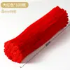 Cifrado de Varilla Retorcida de Moda Versátil Creativo Hecho a Mano Macarrón Colorido DIY Tiras de Lana Ultra-Densas para Educación Infantil