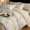 Encuentra el estilo acogedor del conjunto activo de cuatro piezas de algodón 100% cepillado ecológico, cálido y grueso para invierno, con estampado digital, ropa de cama Nantong