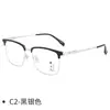 Óculos Elegantes Retrô Mg16108 Meia-Armação Universais com Armação de Titânio, Modernos e Personalizáveis com Lentes de Grau, Atacado
