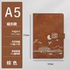 Estilo Nacional Spot Caderno Conjunto de Presente Caderno Espesso Estilo Chinês Retrô Caderno A5 Logo Personalizado