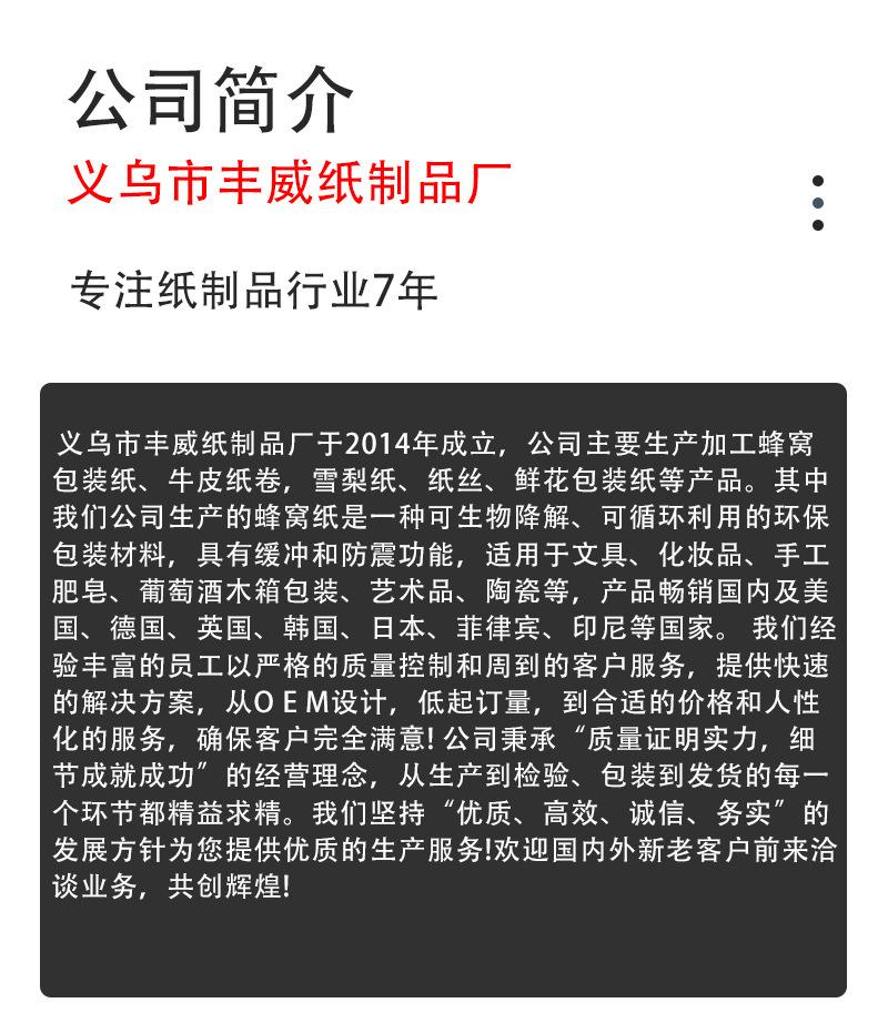 未标题-1_16