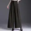 Calça Saia Elegante de Lã Misturada Wide-Leg Feminina 2026 Outono/Inverno Novo Estilo Emagrecedora Caimento Fluido Calça Casual Versátil de Cintura Alta Longa