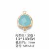 Ventas Directas de Fábrica Mia Joya de Colorido Piedra Preciosa Doble Agujero Forma de Corazón Collar Pulsera Colgante Pendientes DIY Accesorios Colgantes