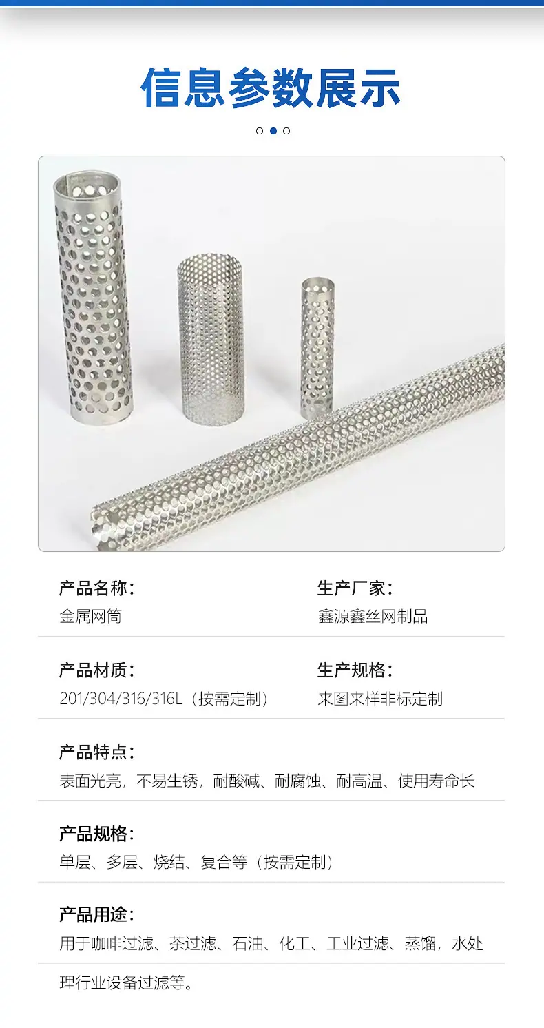 详情_03.jpg