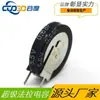 Super Capacitor de Farad Oahe 5.5V 0.22F/1F/4F Motor de Alta Qualidade Genuíno com Venda Direta da Fábrica e Frete Grátis