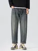 Ropa de Hombre Fengshe / 2026 Otoño-Invierno Novedad para Hombre Estilo Japonés Holgados Jeans Retro Cónicos Ligeramente Acampanados Pantalones de Mezclilla