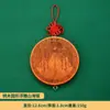 Colgante Taomu Shanhai Town Adornos de Madera Tallada Decoración de Interiores Construcción de Hogar Adornos Decoraciones Monedas de Cinco Emperadores