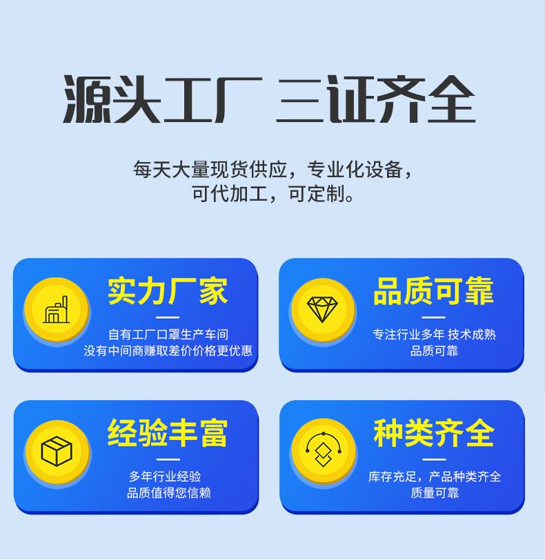 微信图片_20210703134440