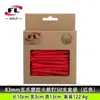 Ventas Directas del Fabricante Bolixi de Suministros de Golf, Pelotas de Golf, Picos de Cohete de Plástico, Disponibles en Múltiples Colores