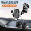 Nuevo Soporte Automático de Bloqueo para Teléfono de Coche, Soporte para Teléfono en la Ventilación del Coche, Soporte de Coche Telescópico con Ventosa