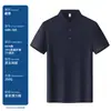 Botão de Pressão de Marca Combinando Gola Grupo Uniforme Camisa Publicitária Roupa de Trabalho Polo Personalizado Bordado Personalizado Logo Impresso