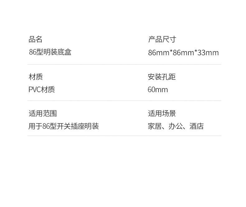 详情图片_22.jpg