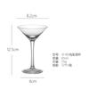Vasos Creativos para Cócteles, Vasos Highball, Copa de Cristal para Martini, Vasos de Cristal para Vino de Frutas de Estilo Bar Japonés Moderno de Alta Apariencia
