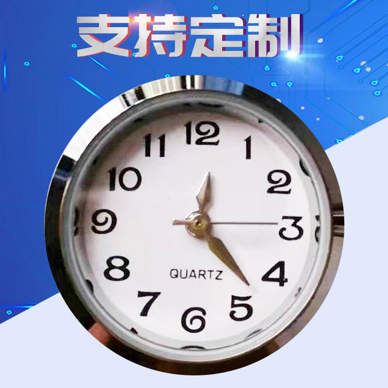 合金钟胆水晶工艺品手表头镶嵌式表胆23#金色表芯