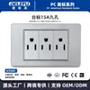 Carregamento Rápido de 20W Padrão dos EUA Painel de Interruptores Padrão dos EUA com Fonte de Alimentação de Parede USB Doméstico Cinza Painel dos EUA Ecológico