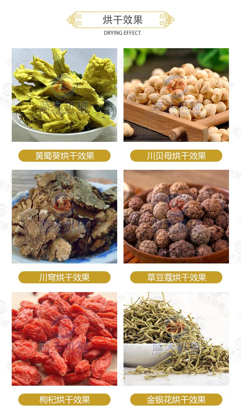 详情页_15.jpg