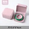 Caja para Collar Caja para Pulsera Caja para Joyería Pendientes de Botón Anillo Caja de Regalo Caja para Joyería con Colgante de Terciopelo Caja de Embalaje Wholesale
