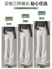 Pantalones deportivos acampanados grises para mujer, nuevo estilo de otoño, de cintura alta, pantalones de yoga adelgazantes para figuras petite, pantalones de campana casuales y relajados