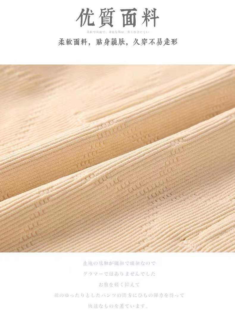 微信图片_20211224223252.jpg