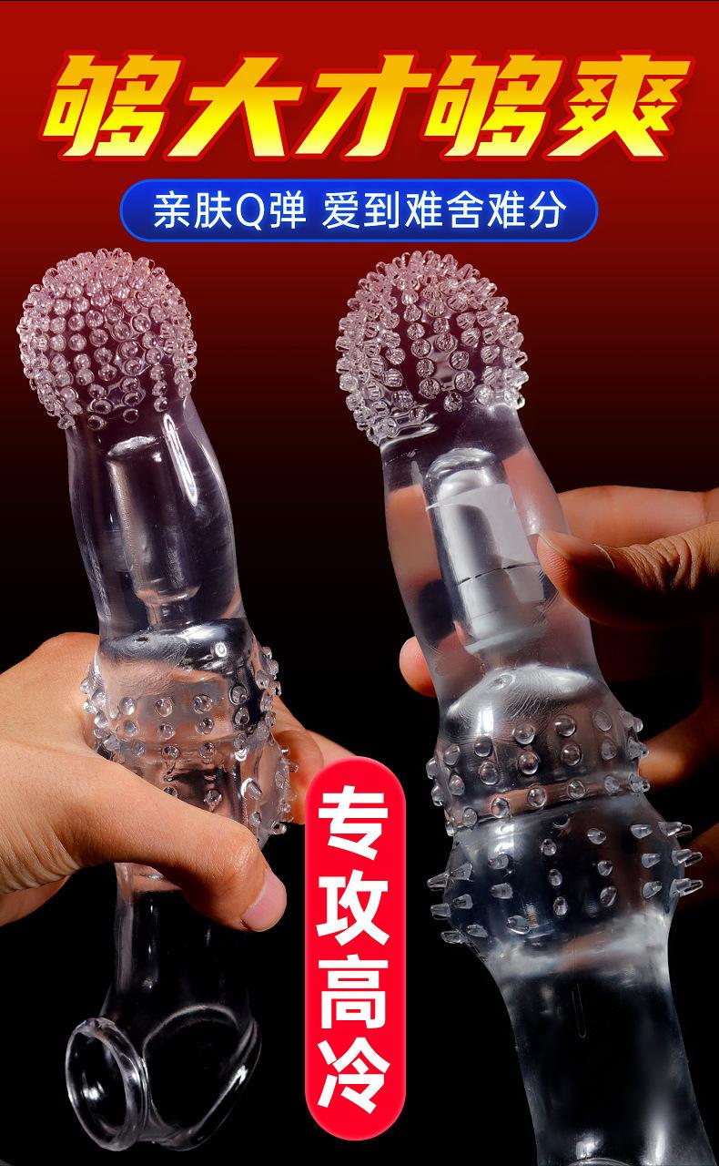 详情-02.jpg