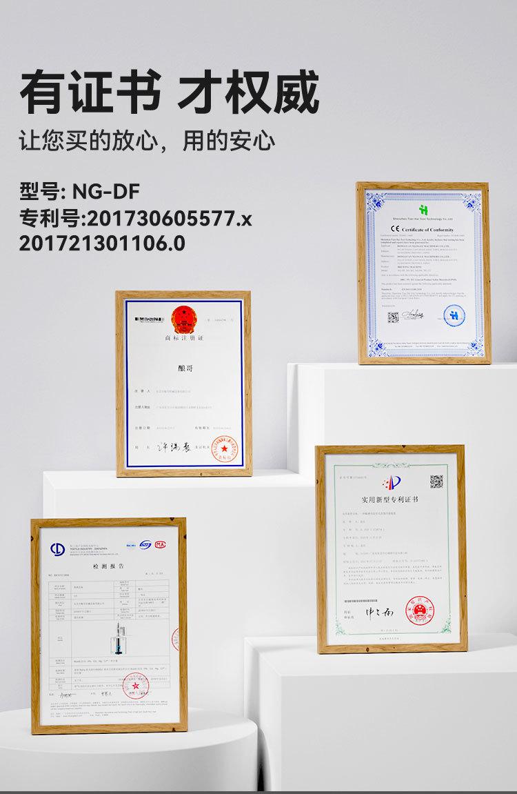25东方_10.jpg