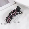Estilo Coreano Elegante Versátil Colorido Presilha Lateral Presilha para Franja com Strass Fashionable Leve Luxo Presilha para Rabo de Cavalo Durável Presilha de Bico de Pato