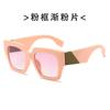 Nuevas gafas de sol de moda 71263 al por mayor transfronterizas gafas de sol de moda para mujer europeas y americanas combinables gafas de sol de moda