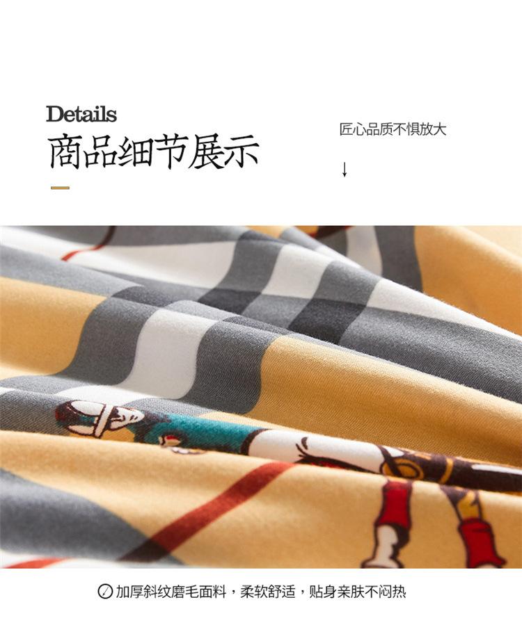 详情图(12).jpg