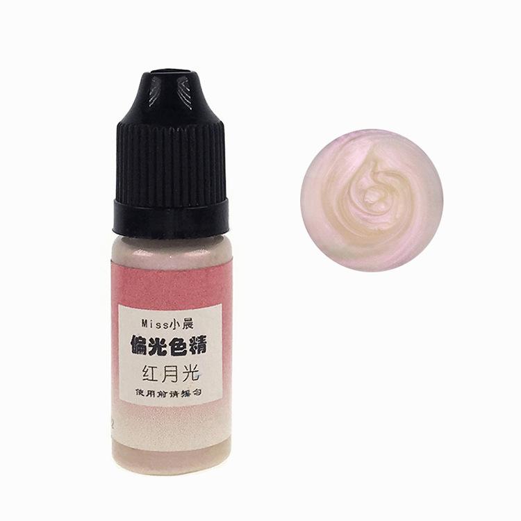 红月光