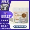 Semillas de Coix Tostadas Bolsa de 100g Saiyitang Sal de Bambú Semillas de Coix Crujientes Infladas Palomitas de Maíz Semillas de Coix Tostadas Al por Mayor En Stock