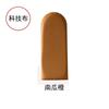 Tatami Pacote Suave Contorno de Parede Cabeceira Pacote Suave Adesivo de Parede Encosto Quarto Infantil Pacote Suave Cabeceira de Tatami Pacote Suave Adesivo de Parede