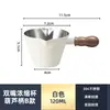 Taza medidora de espresso con mango de nogal, acero inoxidable con escala, jarra pequeña para leche, taza de extracción de líquido para café sin