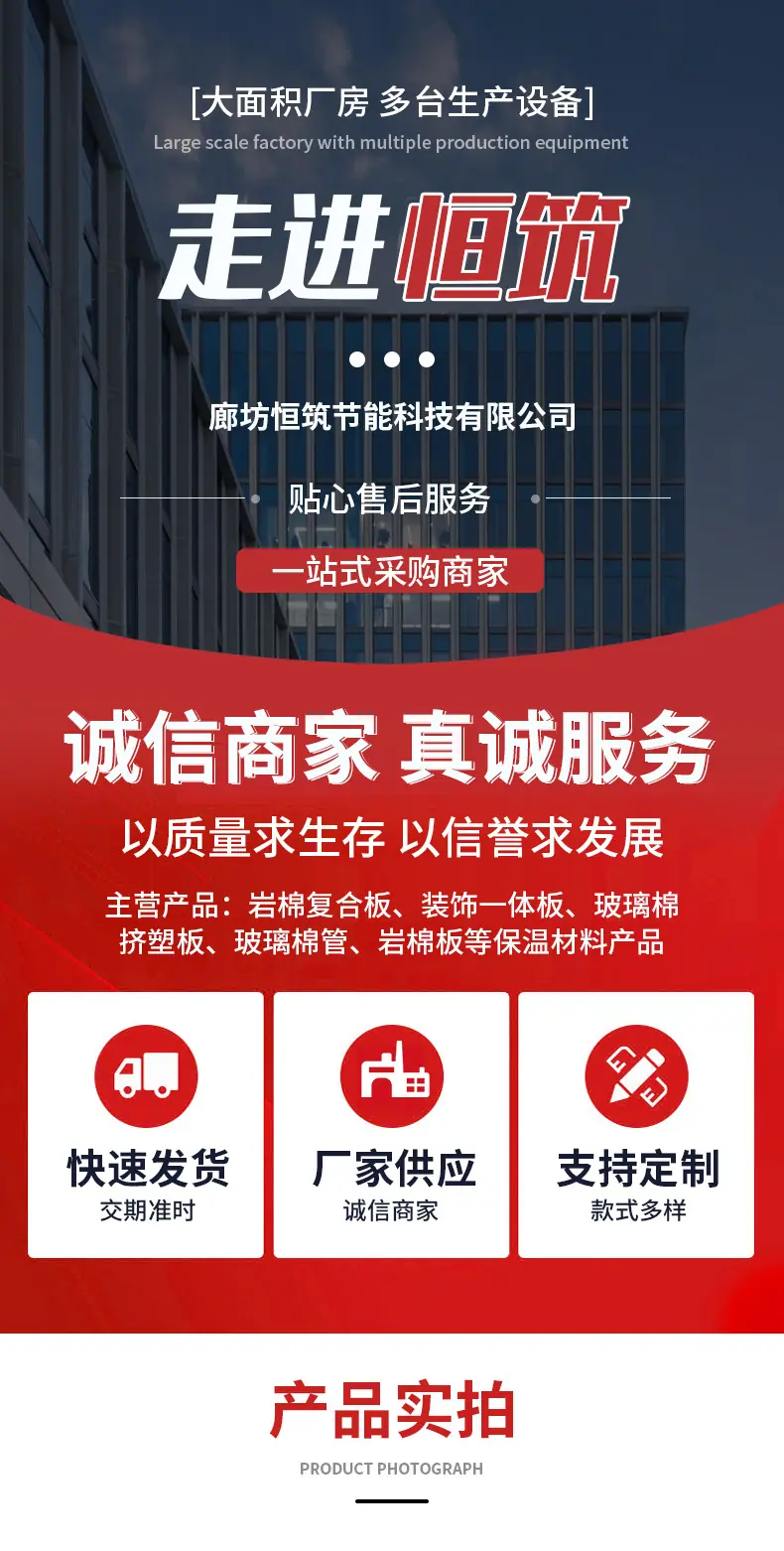 套版详情页_01.jpg