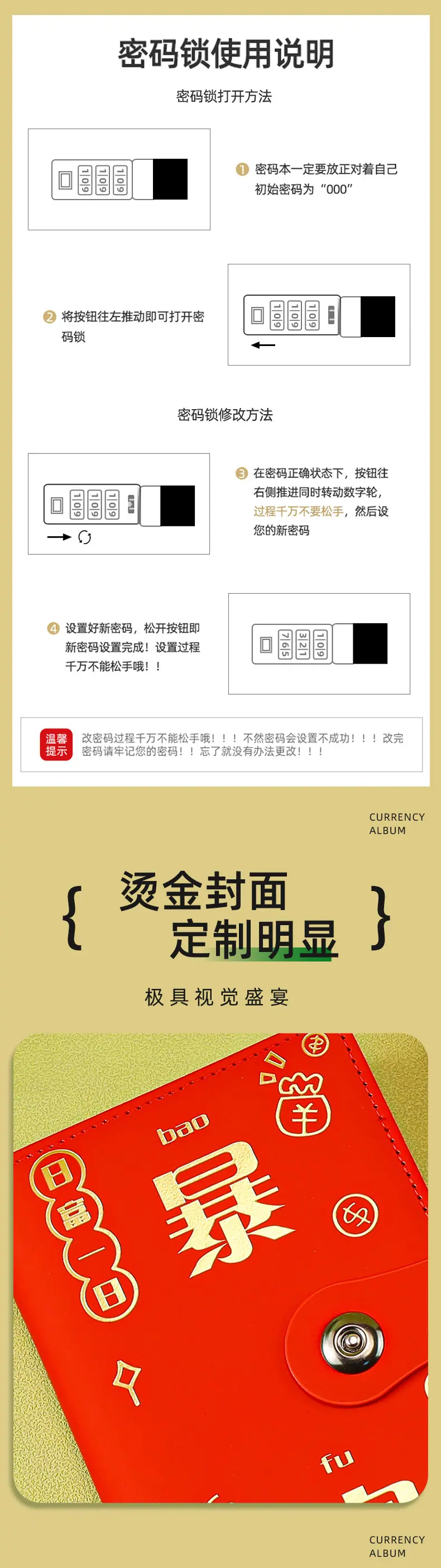 详情页-拷贝_03.jpg