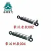 Adecuado para Cilindro de Elevación de Cabina Sinotruk Howo Wg9719820004