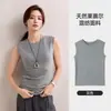 Colete Sem Manga de Tencel Lyocell Feminino Verão Roupa de Baixo Novo Estilo 2026 Cinza Emagrecedor Gola Redonda Roupa Externa Camada Base Top Feminino
