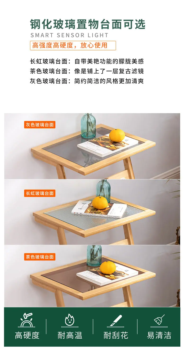详情页2(1)_07.jpg