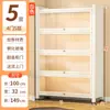 Estantería para el Hogar con Puertas de Cristal, Librería, Vitrina, Armario de Almacenamiento Integrado para Sala de Estar y Dormitorio, Morado