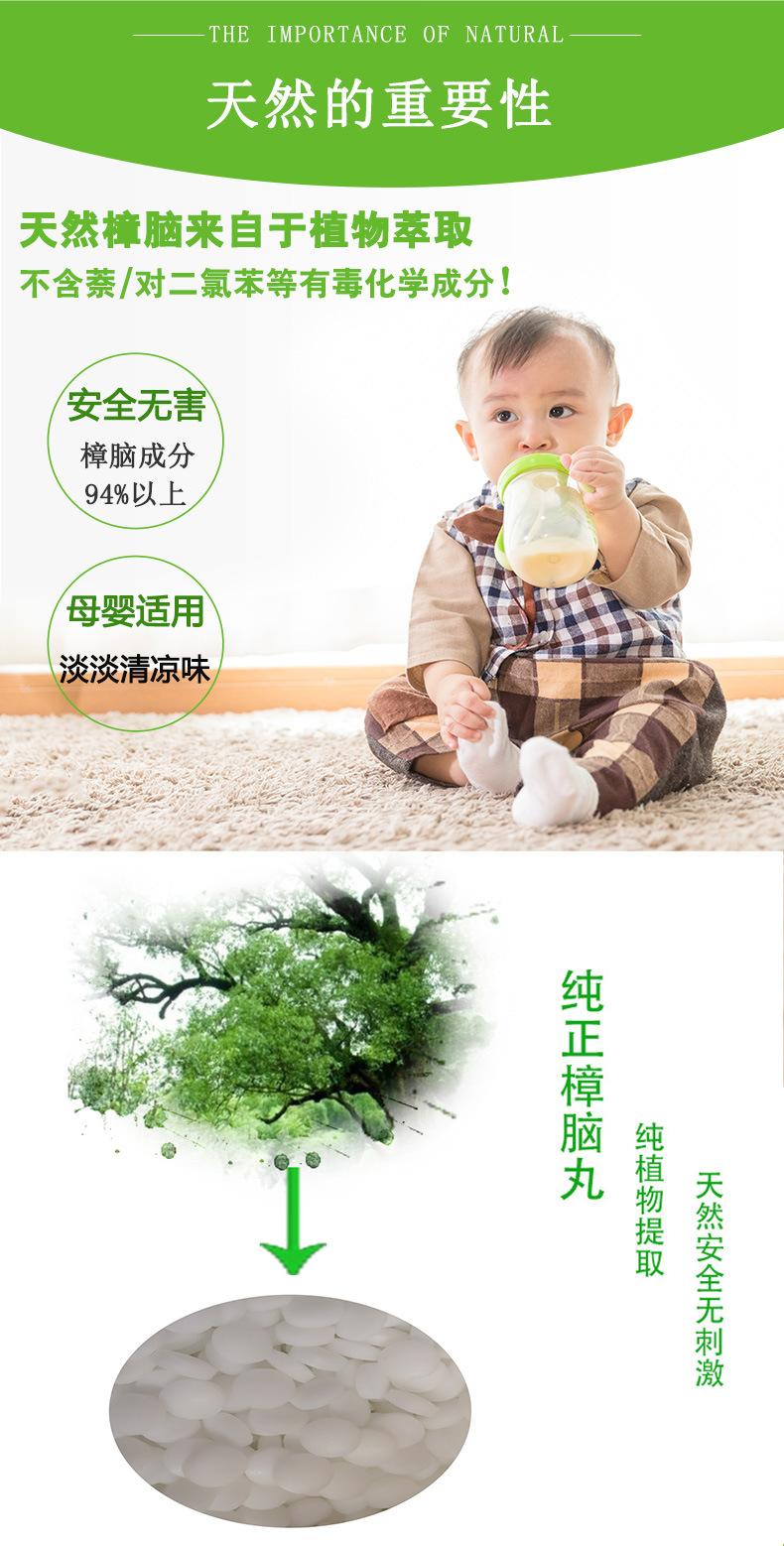 详情_03.jpg