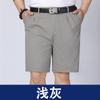Calças de Comprimento Médio para Homens de Meia-Idade e Idosos, Shorts Casuais Soltos Retos, Cintura Alta Crotch Profundo Algodão Verão Calças de Pai