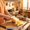 Pelador de frutas multifuncional, pelador de verduras, gadget de cocina para pelar piñas y caña de azúcar, abridor de botellas y herramienta para pelar