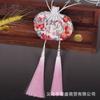 Bolsa de Sachet de Algodón Hecha a Mano Estilo Chino Tradicional, Bolsa de Loto Estilo Antiguo, Colgante de Bolsa de Fragancia de Palacio Tradicional, Adorno de Borla, Accesorio Hanfu
