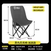 Silla Lunar Plegable para Exteriores Elevada con Soporte para Piernas de Ajuste de Tres Velocidades Sillón Silla para Acampar al Aire Libre Picnic Pesca Playa Almuerzo