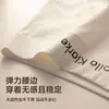 Ropa Interior de Algodón Puro de Xinjiang para Mujer 7A Antibacteriana Entrepierna 100% Algodón Talla Grande Cintura Alta Control de Abdomen Levanta Glúteos Pantalones Cortos tipo Boxer