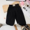 [Personalizado] Pantalones Antimosquitos para Bebé Verano Delgados Pantalones Nueve Puntos para Niño Pantalones Cortos Transpirables de Seda de Hielo para Niña
