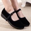 Zapatos de Tela Negros Estilo Antiguo de Pekín para Mujer, de Suela Plana, Zapatos de Trabajo Negros de Suela Blanda para Mujeres de Mediana Edad y Mayores, Adecuados para Trabajar Horas Extras en Hoteles