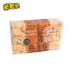 Mi Laotou Tâmaras Reais Açúcar Mascavo Biscoitos de Ovo Shaqima Caixa com 300g Lanches Doces Lanche para Escritório Caixa Completa Frete Grátis