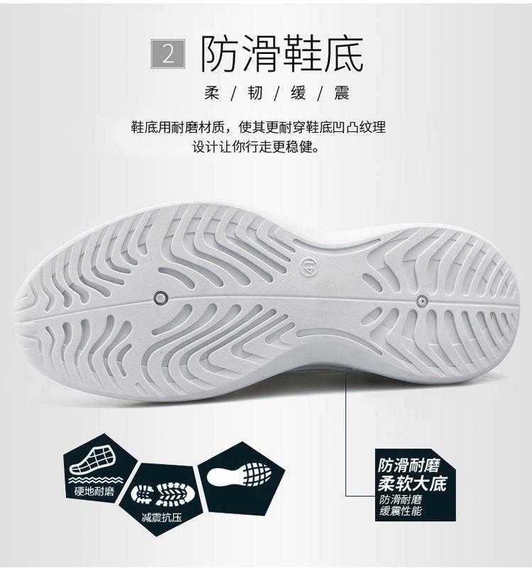 详情图片_6.jpg
