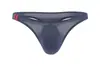 Tanga de seda fina convexa en forma de U para hombre, ropa interior sexy de cintura baja, de comercio exterior, E044