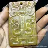Colgantes de talla de jade Xiu al por mayor en varios estilos: Colgantes de la Fortuna, Colgantes para Niños, Colgantes de Bestias Auspiciosas, Colgantes de Jade para Hombres y Mujeres